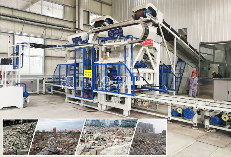全自動制磚機器：固廢再生必須成為環(huán)保的一部分！