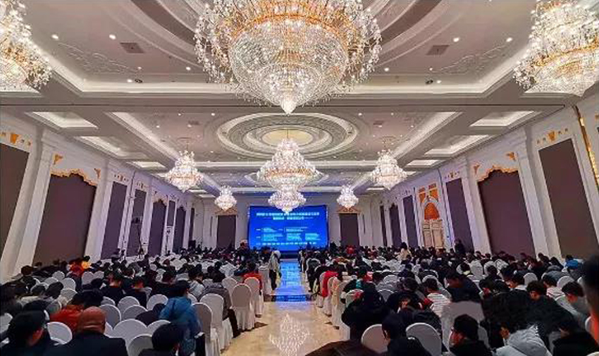 第四屆全國建筑固廢資源化綜合利用經(jīng)驗交流會圓滿落幕！